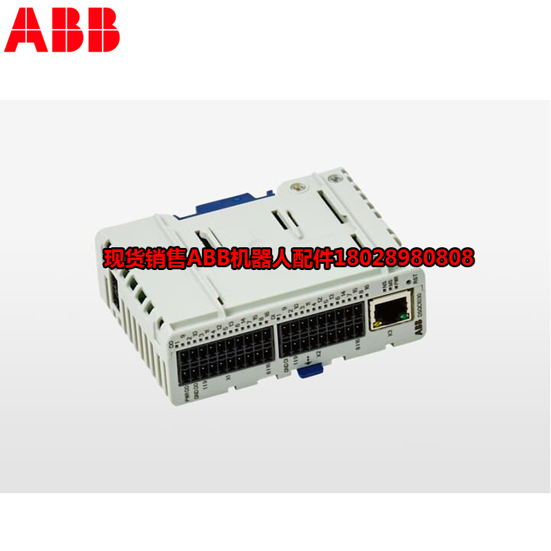 ABB Robotter og dele DSQC10003HAC042766-001