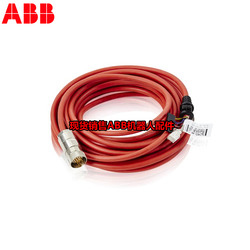 ABB Robotter og dele DSQC10003HAC042766-001