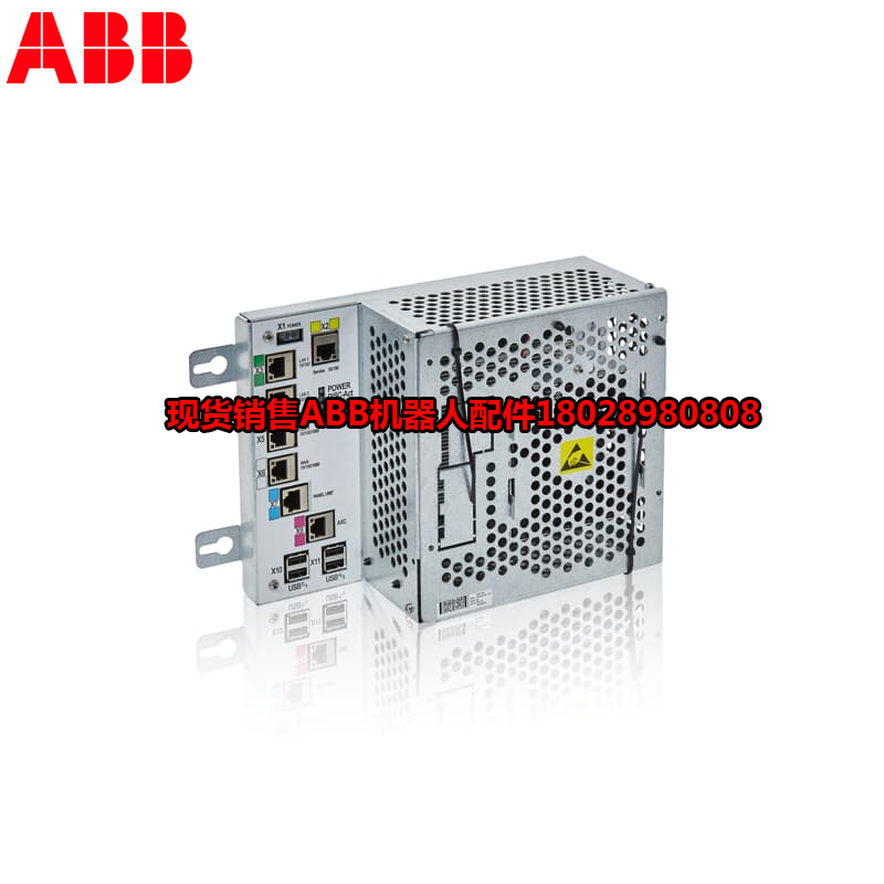 ABB industrirobot DSQC1030 \/ 3HAC058663-001