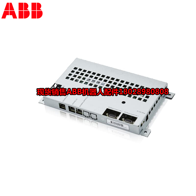 ABB industrirobot 3HAC026787-003
