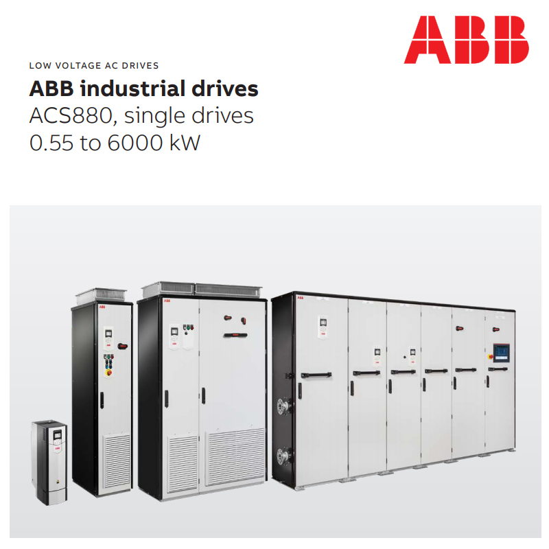 ABB modtog DNV GL Component Certificate for fan converters